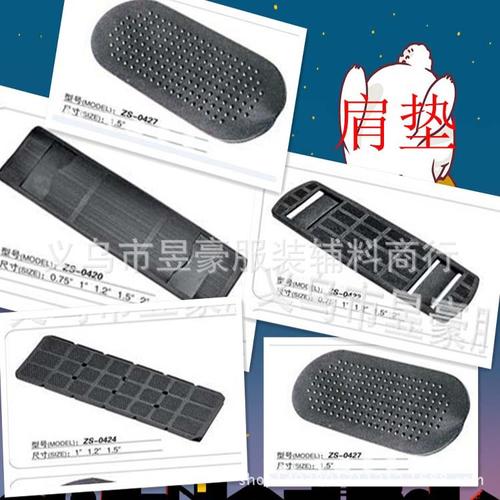 供应吹塑产品,日用品塑料餐具,户外产品,塑料水壶水袋 质量保证